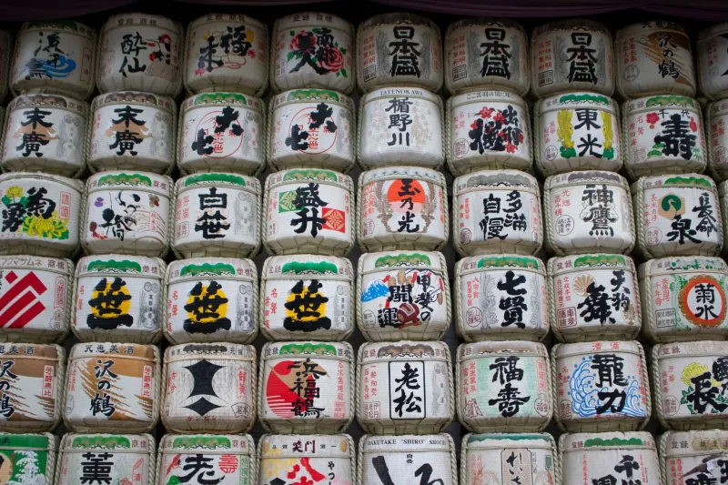 Before the Last Drum Sounds: American Institutions Rush to Capture Japan's Disappearing Regional Ceremonies