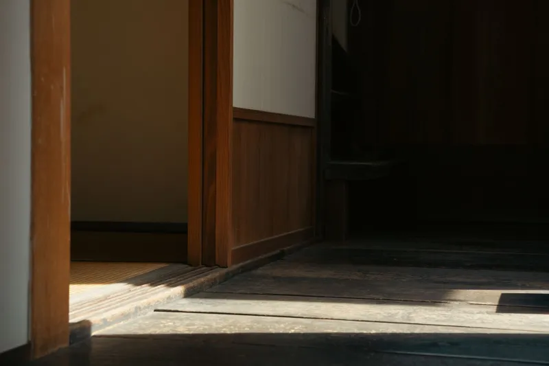 The Space Between: How Japanese Philosophies of Emptiness Are Reshaping American Homes, Minds, and Habits